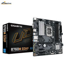 مادربرد گیگابایت مدل GIGABYTE B760M D3HP DDR5